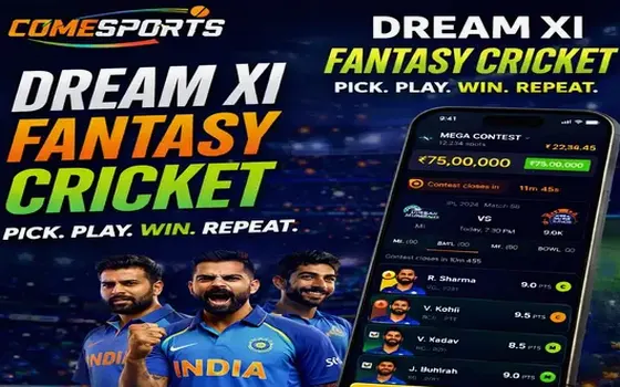 Gujarat vs Rajasthan on Www55cbet